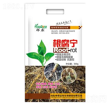 根腐寧-環(huán)東-中德益農(nóng)