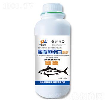 酶解魚蛋白原漿1000ml-中德益農(nóng)