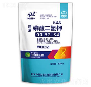 磷酸二氫鉀0-52-34-中德益農(nóng)