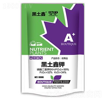 黑土鑫鉀-中德益農(nóng)