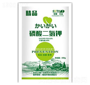 磷酸二氫鉀-中德益農(nóng)