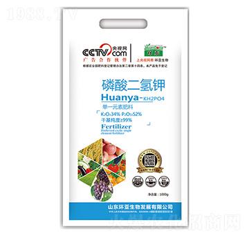 磷酸二氫鉀1000g-環(huán)東-中德益農(nóng)