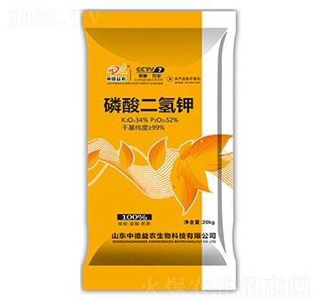 磷酸二氫鉀20kg-中德益農(nóng)