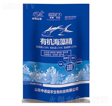 有機(jī)海藻精-中德益農(nóng)