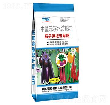 中量元素水溶肥料-茄子辣椒專用肥-世瑪-海格生物
