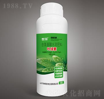 含氨基酸水溶肥料500g-葉綠素-世瑪-海格生物