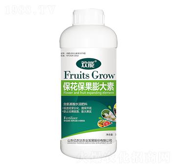 ?；ū９虼笏?歡能-億農(nóng)達(dá)農(nóng)業(yè)