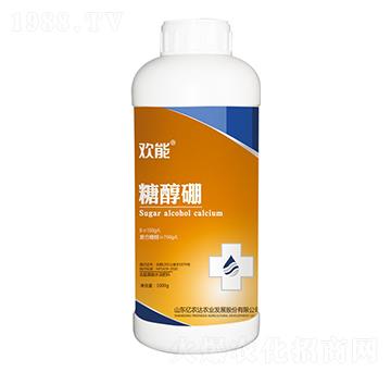 糖醇硼-歡能-億農達農業(yè)