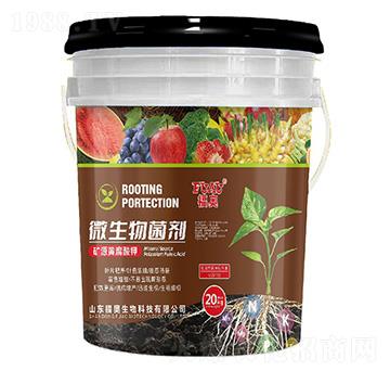 礦源黃腐酸鉀微生物菌劑-福奧