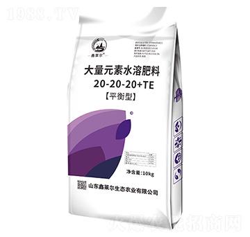 平衡型大量元素水溶肥料20-20-20+TE-鑫萊爾