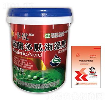 卡優(yōu)·碳酶多肽海藻肥-卡優(yōu)-嘉美樂(lè)-海瑞斯