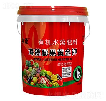 高鈣高鉀型海藻膨果黃金鉀-歡能-海瑞斯