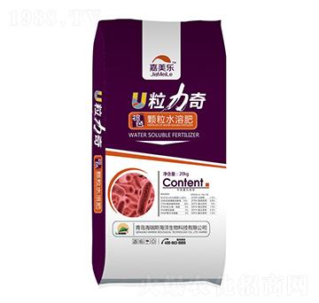 棕色顆粒水溶肥料-粒力奇-嘉美樂-海瑞斯