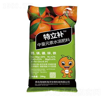 特立補(bǔ)·中量元素水溶肥-嘉美樂-海瑞斯