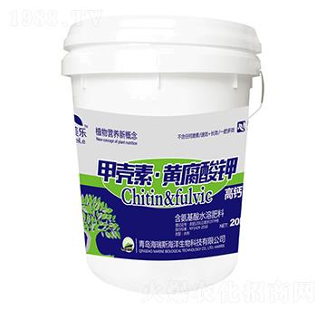 高鈣型甲殼素·黃腐酸鉀-嘉美樂-海瑞斯