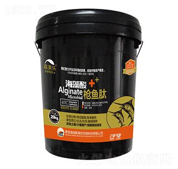 海藻酸+槍魚(yú)肽-嘉美樂(lè)-海瑞斯