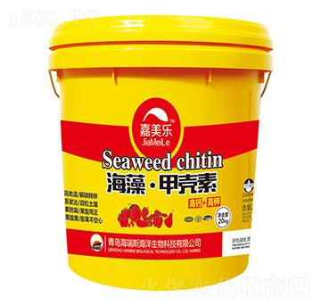 海藻·甲殼素-嘉美樂-海瑞斯