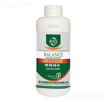 均衡生長(zhǎng)清液肥170-170-170+TE-嘉美樂(lè)-海瑞斯