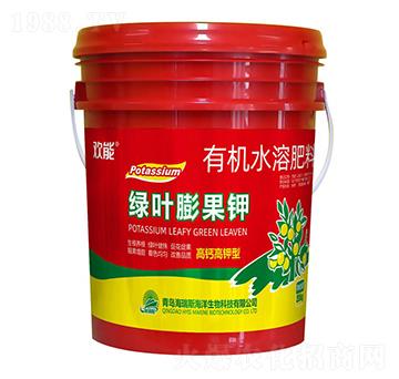 高鈣高鉀型綠葉膨果鉀-歡能-海瑞斯