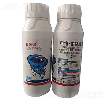 17%甲維·蟲螨腈懸浮劑-金風爆-綠坤生物