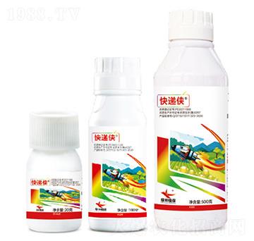 20%聯(lián)苯·噻蟲胺懸浮劑-快遞俠-綠坤生物