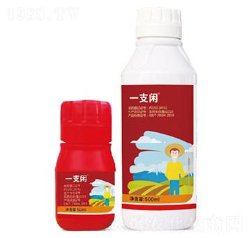 2%甲氨基阿維菌素苯甲酸鹽乳油-一支閑-綠坤生物