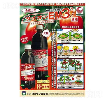 Ԫ��3̖(h��o)-��w�r(n��ng)