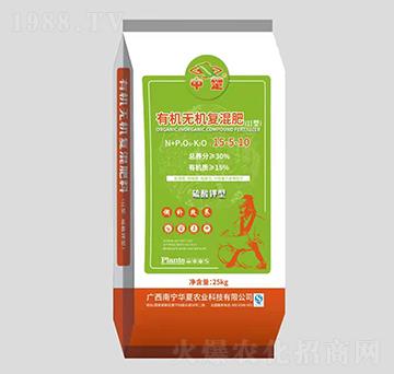 硫酸鉀型有機(jī)無(wú)機(jī)復(fù)混肥15-5-10-中楚