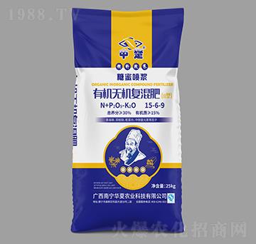有機(jī)無(wú)機(jī)復(fù)混肥15-6-9-中楚