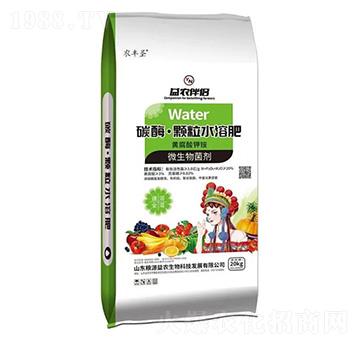 碳酶·顆粒水溶肥-微生物菌劑-農(nóng)豐圣