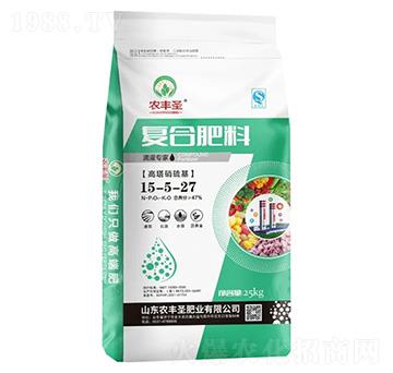高塔純硫基復(fù)合肥料15-5-27-農(nóng)豐圣