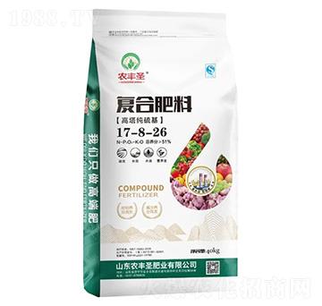 高塔純硫基復(fù)合肥料17-8-26-農(nóng)豐圣