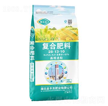 高塔造粒復合肥料28-13-10-地豐友-金豐友