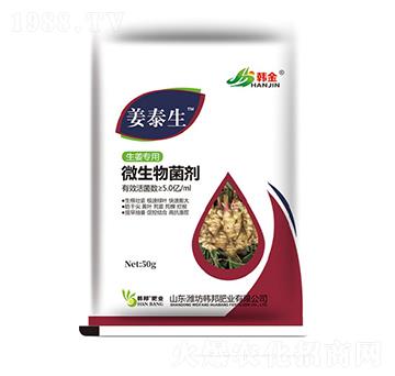 ��������΢�������-��