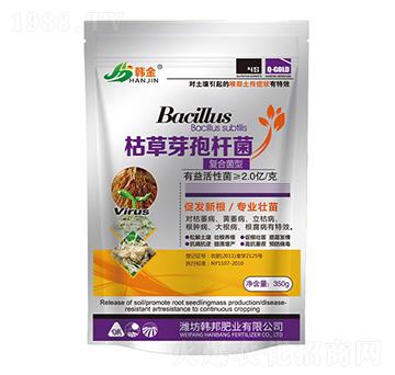 復(fù)合菌型枯草芽孢桿菌-韓金-韓邦肥業(yè)