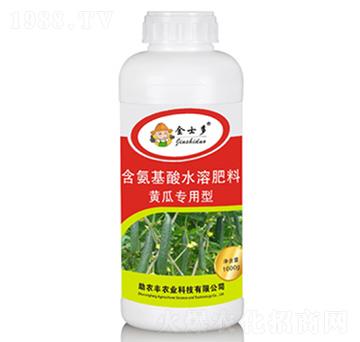 黃瓜專(zhuān)用型含氨基酸水溶肥料-金士多-助農(nóng)豐