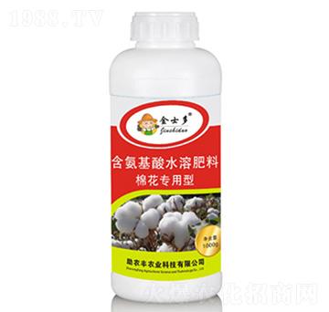 棉花專用型含氨基酸水溶肥料-金士多-助農(nóng)豐