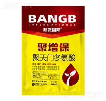 聚天門冬氨酸-聚增保-邦保國際