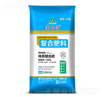 噴漿造粒復(fù)合肥料14-18-18-愛爾法
