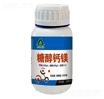 糖醇鈣鎂-愛爾法