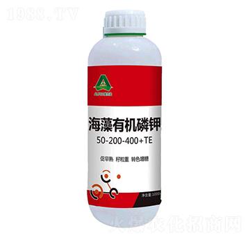 海藻有機磷鉀-愛爾法