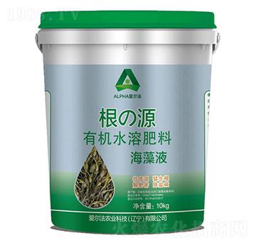 根源有機(jī)水溶肥料-愛爾法