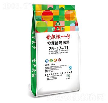 控釋摻混肥料25-17-11-愛(ài)爾法一號(hào)-愛(ài)爾法