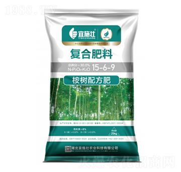 30%桉樹配方復合肥料15-6-9-宜施壯