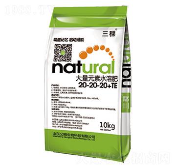 ����Ԫ��ˮ�ܷ�20-20-20+TE-����-��������