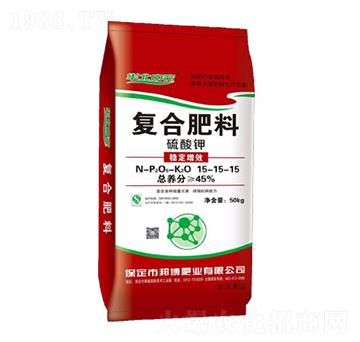 硫酸鉀穩(wěn)定增效復合肥料15-15-15-邦博肥業(yè)