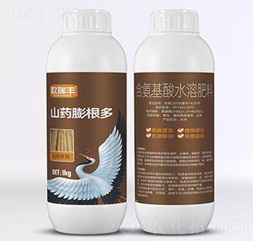 山藥膨根多-含氨基酸水溶肥料-歐瑞豐