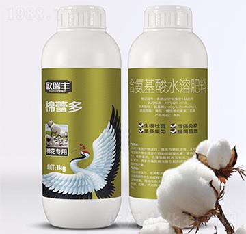 棉蕾多-含氨基酸水溶肥料-歐瑞豐