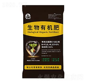 生物有機(jī)肥-神農(nóng)谷-百威生物
