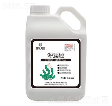 海藻硼-唯實(shí)